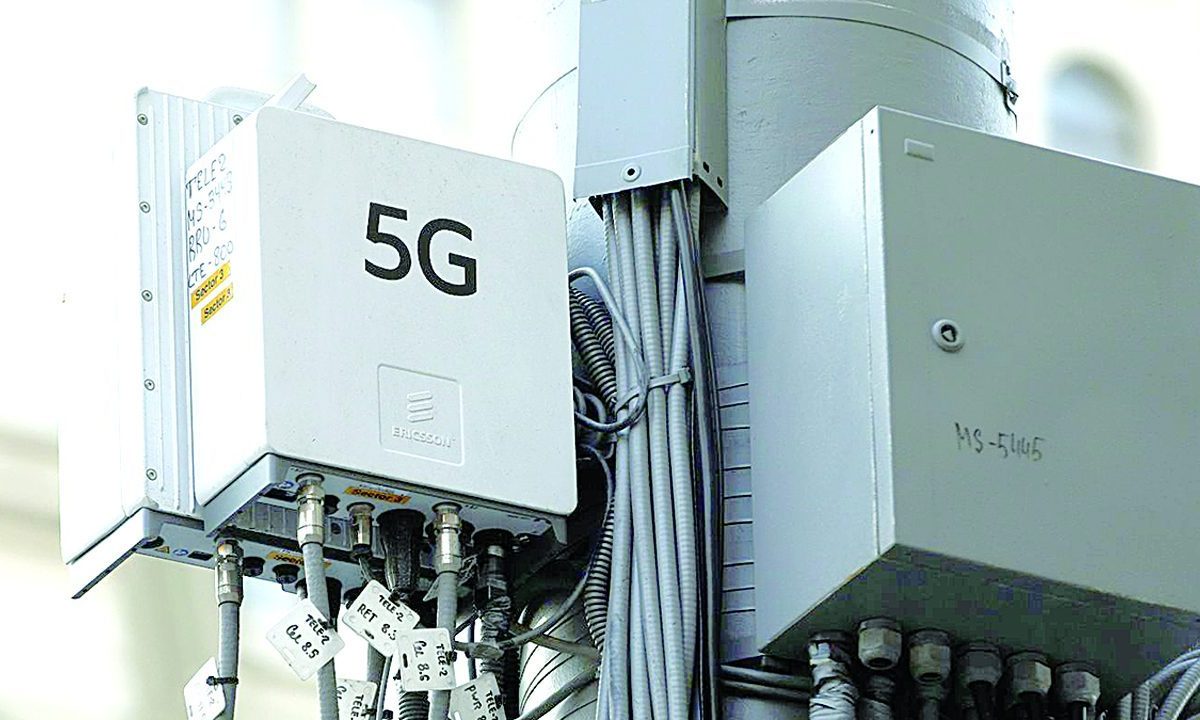 NCC to rollout 5G spectrum by August