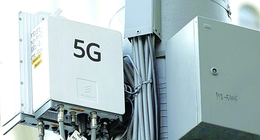 NCC to rollout 5G spectrum by August