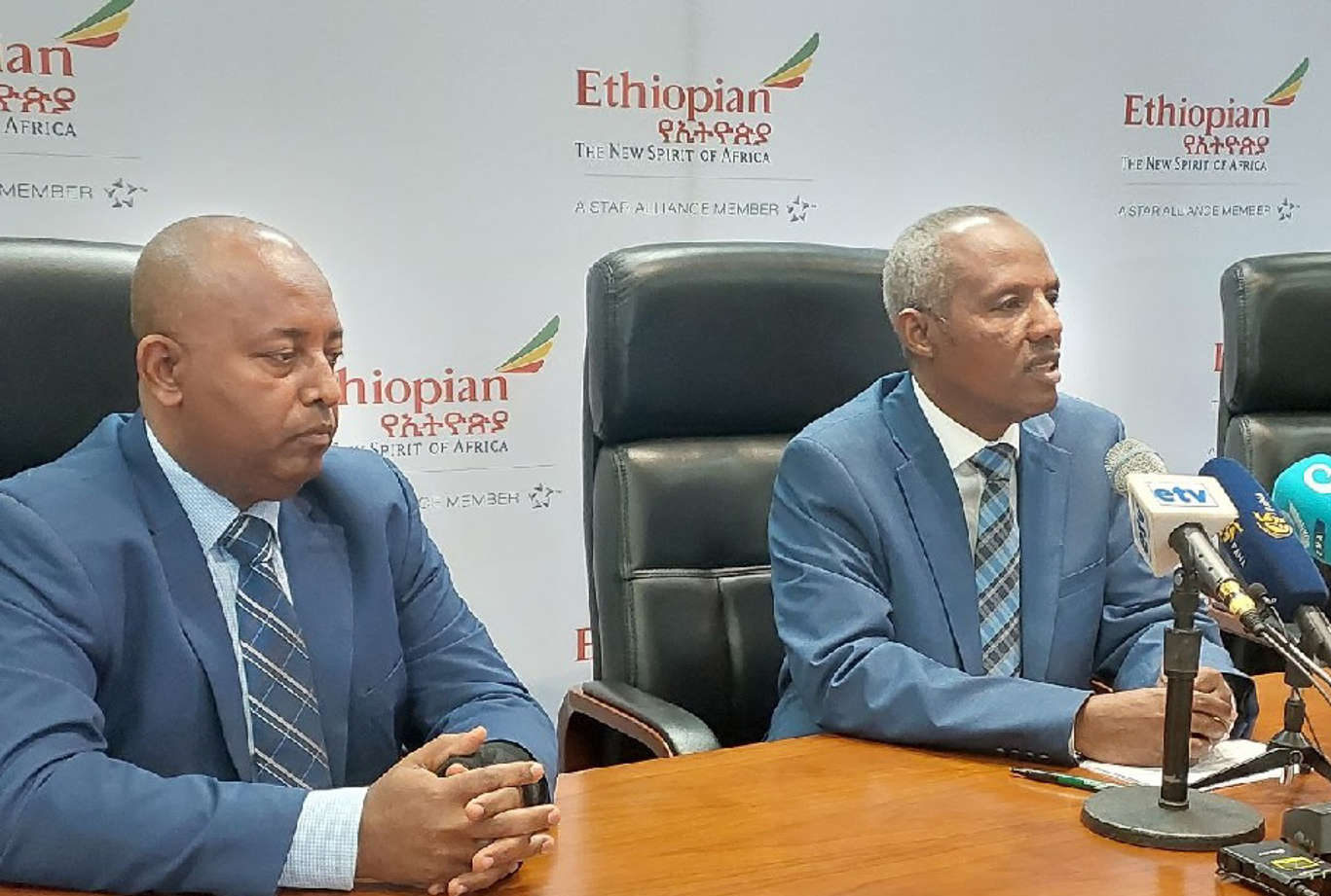 Ethiopian Group Earns 6.1 Billion USD in Fiscal Year