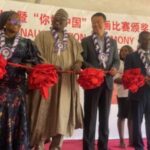 Chinese envoy pledges to enhance China-Nigeria  educational exchange programmes