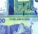 Sudan introduces new banknotes to revive war-torn economy